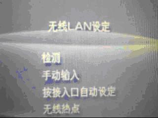 tp-link 路由器配置,192.168.1.1d打不开,tplogin.cn登录密码,tp-link无线路由器密码破解,tplink怎么改密码,tplink无线路由器价格