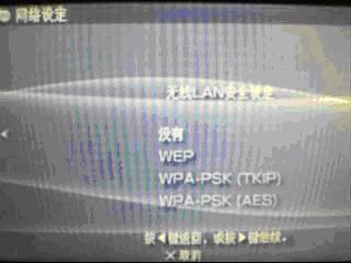 tp-link 路由器配置,192.168.1.1d打不开,tplogin.cn登录密码,tp-link无线路由器密码破解,tplink怎么改密码,tplink无线路由器价格