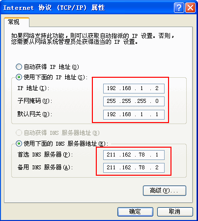 无线路由器设置tp-link,192.168.1.1登陆口,tplogin.cn设置,tp-link 密码,192.168.1.1登陆页,192.168.0.1路由器设置密码