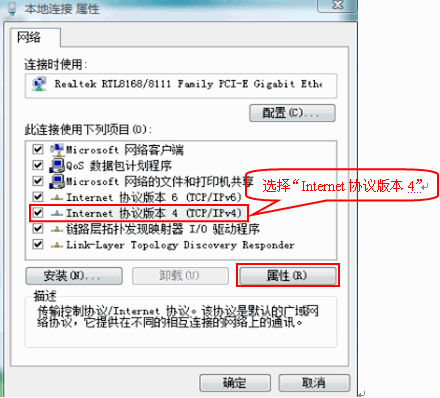 tp-link有线路由器设置,tplink无线路由wifi设置,tplogin.com,进入tp-link,192.168.1.1 路由器设置密码,tplinktlwr842n设置