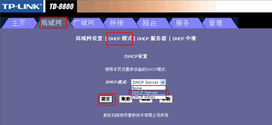 无线路由器设置tp-link,192.168.1.1登陆口,tplogin.cn设置,tp-link 密码,192.168.1.1登陆页,192.168.0.1路由器设置密码