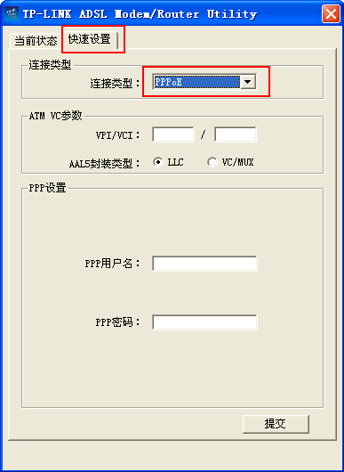 tp-link有线路由器设置,tplink无线路由wifi设置,tplogin.com,进入tp-link,192.168.1.1 路由器设置密码,tplinktlwr842n设置