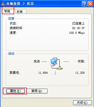 tp-link无线路由器150m,192.168.1.1路由器登陆界面,tplogin.cn设置,tp-link无线路由器级联,tplink150m迷你型无线路由器怎么设置,tplink正常工作指示灯