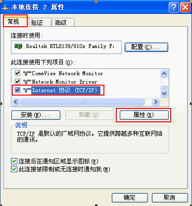 tp-link无线路由器150m,192.168.1.1路由器登陆界面,tplogin.cn设置,tp-link无线路由器级联,tplink150m迷你型无线路由器怎么设置,tplink正常工作指示灯