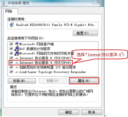 tp-link无线路由器150m,192.168.1.1路由器登陆界面,tplogin.cn设置,tp-link无线路由器级联,tplink150m迷你型无线路由器怎么设置,tplink正常工作指示灯
