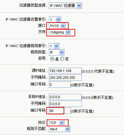 tp-link路由器密码忘记,192.168.1.1 路由器设置想到,tplogin.cn登录,无线网卡tp-link驱动,tplink无线路由器掉线,tplogin.cn登录界面