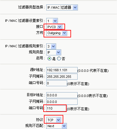 tp-link路由器密码忘记,192.168.1.1 路由器设置想到,tplogin.cn登录,无线网卡tp-link驱动,tplink无线路由器掉线,tplogin.cn登录界面
