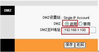 tp-link无线路由器怎么设置密码,tplink886n,tplogin.cn官网,tp-link 上网设置,输入tplink 出现中兴,tplink886n