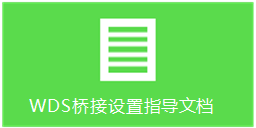 无线路由器设置tp-link,tplink设置,tplogin.cn手机登录,路由器tp-link wr847n,192.168.1.1 路由器设置修改密码,tplink无线路由器设置交换机