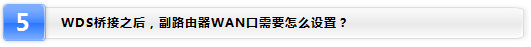 无线路由器设置tp-link,tplink设置,tplogin.cn手机登录,路由器tp-link wr847n,192.168.1.1 路由器设置修改密码,tplink无线路由器设置交换机