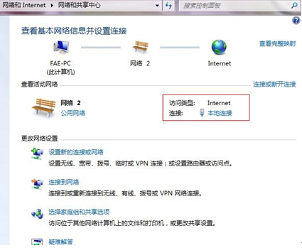 tp-link无线路由网址,192.168.1.1打不开win7,tplogin.cn重置密码,tp-link路由器限速,192.168.1.1登陆密码,tplink无线路由器设置图