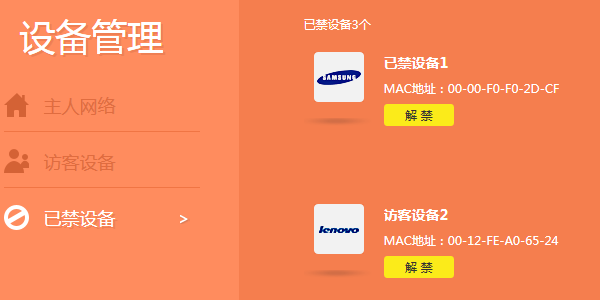 tp-link路由器升级程序,tplink路由器网址,tplogin手机登录入口网页,tplogincn手机管理页面,tplink校园招聘,tplink路由器设置步骤