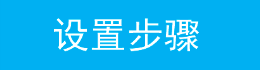 tp-link无线路由器说明书,tplogin.cn改密码,tplogincn设置密码网址是多少,tp-link54m无线宽带路由器,tplink无线路由器设置细节,tplink指示灯说明