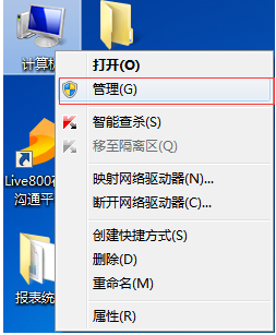 tp-link无线路由器说明书,tplogin.cn改密码,tplogincn设置密码网址是多少,tp-link54m无线宽带路由器,tplink无线路由器设置细节,tplink指示灯说明