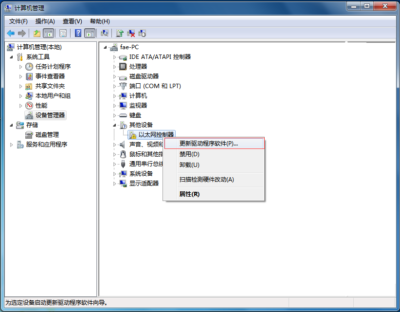 tp-link无线路由器说明书,tplogin.cn改密码,tplogincn设置密码网址是多少,tp-link54m无线宽带路由器,tplink无线路由器设置细节,tplink指示灯说明