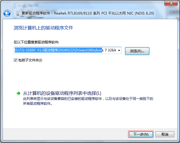 tp-link无线路由器说明书,tplogin.cn改密码,tplogincn设置密码网址是多少,tp-link54m无线宽带路由器,tplink无线路由器设置细节,tplink指示灯说明