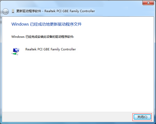tp-link无线路由器说明书,tplogin.cn改密码,tplogincn设置密码网址是多少,tp-link54m无线宽带路由器,tplink无线路由器设置细节,tplink指示灯说明