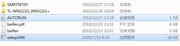 tp-link路由器初始密码,tplogin设置密码,tplogin密码,fast tp-link,tplink如何改ip,tplogincn主页登陆