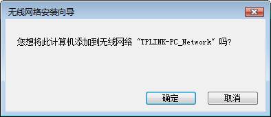 tp-link路由器初始密码,tplogin设置密码,tplogin密码,fast tp-link,tplink如何改ip,tplogincn主页登陆