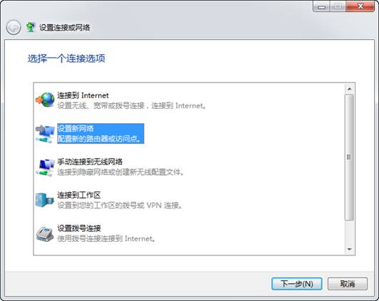 tp-link路由器初始密码,tplogin设置密码,tplogin密码,fast tp-link,tplink如何改ip,tplogincn主页登陆