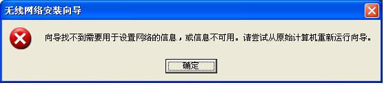 tp-link路由器初始密码,tplogin设置密码,tplogin密码,fast tp-link,tplink如何改ip,tplogincn主页登陆