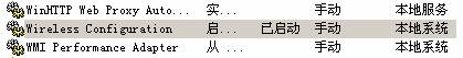 tp-link无线路由器密码设置,192.168.1.1 路由器设置想到,tplogin.cn扩展器,tp-link无线路由器wds,tplink默认密码,tplink无线路由器掉线