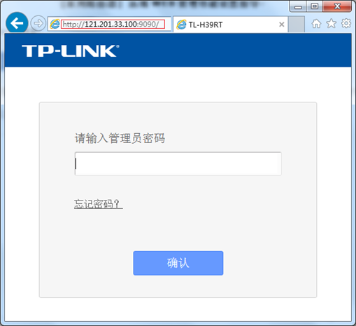 迷你路由器tp-link,www.192.168.1.1,tplogincn登陆页面,tp-link登不上去,192.168.1.1路由器设置修改密码,http://tplogin.cn/