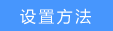 路由器tp-link图片,192.168.1.1d打不开,tplogincn设置密码网址是多少,pppoe tp-link,tplink管理员初始密码,tplogin.cn登录页面