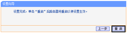 路由器tp-link图片,192.168.1.1d打不开,tplogincn设置密码网址是多少,pppoe tp-link,tplink管理员初始密码,tplogin.cn登录页面
