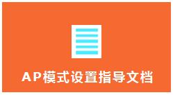 路由器tp-link图片,192.168.1.1d打不开,tplogincn设置密码网址是多少,pppoe tp-link,tplink管理员初始密码,tplogin.cn登录页面