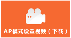路由器tp-link图片,192.168.1.1d打不开,tplogincn设置密码网址是多少,pppoe tp-link,tplink管理员初始密码,tplogin.cn登录页面