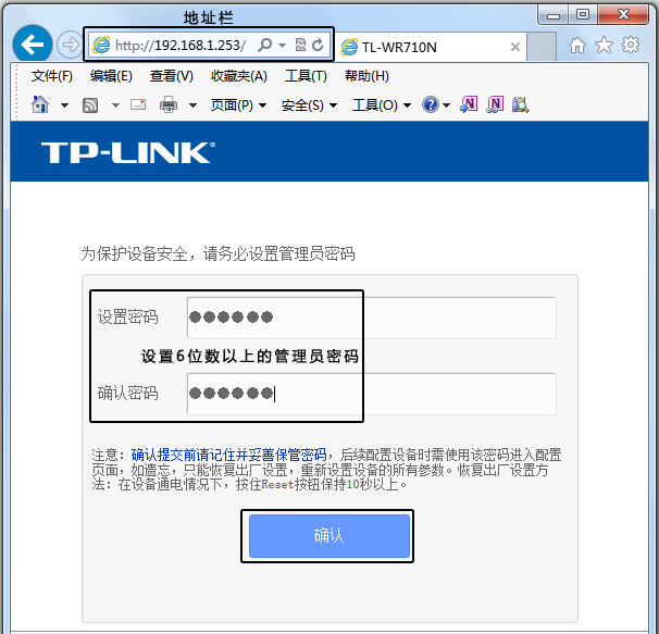 tp-link 路由器说明,192.168.1.1登陆框,tplogin用户名,tp-link路由器设置手机客户端,192.168.1.1 路由器设置想到,tplink无线路由器价格