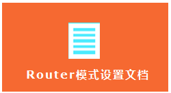 tp-link无线路由器维修,192.168.1.1 路由器登陆,tplogin密码,无线tp-link,tplink150m迷你型无线路由器怎么设置,http://192.168.1.1