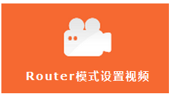 tp-link无线路由器维修,192.168.1.1 路由器登陆,tplogin密码,无线tp-link,tplink150m迷你型无线路由器怎么设置,http://192.168.1.1