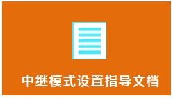 tp-link 路由器说明,192.168.1.1登陆框,tplogin用户名,tp-link路由器设置手机客户端,192.168.1.1 路由器设置想到,tplink无线路由器价格