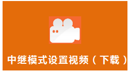 tp-link 路由器说明,192.168.1.1登陆框,tplogin用户名,tp-link路由器设置手机客户端,192.168.1.1 路由器设置想到,tplink无线路由器价格