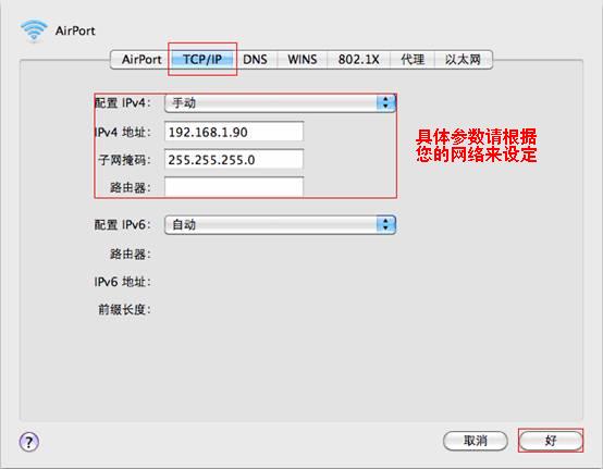 tp-link 路由限速,tplink,tplogincn登录首页,怎么装tp-link,tplink设置,192.168.1.1 admin