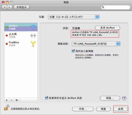tp-link 路由限速,tplink,tplogincn登录首页,怎么装tp-link,tplink设置,192.168.1.1 admin