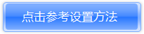 tp-link无线路由器信号,192.168.1.1登陆名,tplogincn手机设置密码,tp-link8口交换机设置,tplink 无线路由器,tplinktlwr842n设置