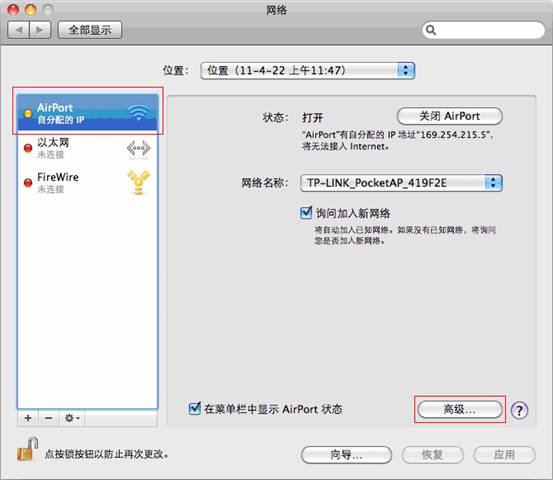 tp-link 路由限速,tplink,tplogincn登录首页,怎么装tp-link,tplink设置,192.168.1.1 admin
