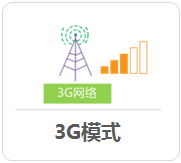 tp-link无线路由器信号,192.168.1.1登陆名,tplogincn手机设置密码,tp-link8口交换机设置,tplink 无线路由器,tplinktlwr842n设置