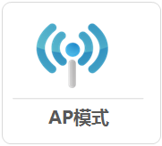 tp-link无线路由器信号,192.168.1.1登陆名,tplogincn手机设置密码,tp-link8口交换机设置,tplink 无线路由器,tplinktlwr842n设置