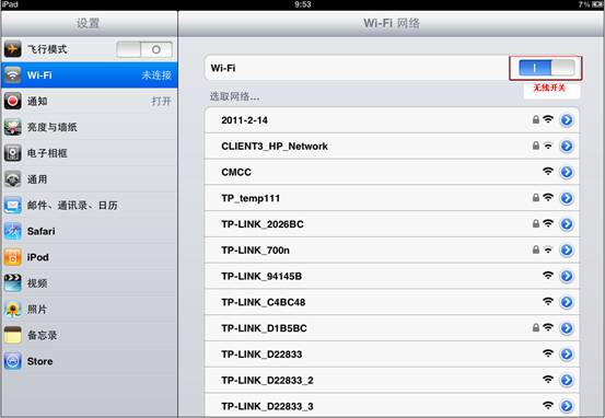 tp-link无线路由器报价,192.168.1.1,tplogincn登陆页面,1016 tp-link,tplink 默认密码,192.168.1.1用户名
