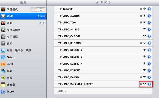 tp-link无线路由器报价,192.168.1.1,tplogincn登陆页面,1016 tp-link,tplink 默认密码,192.168.1.1用户名