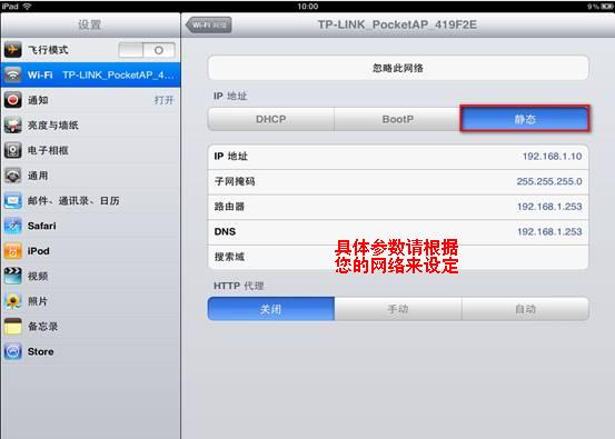 tp-link无线路由器报价,192.168.1.1,tplogincn登陆页面,1016 tp-link,tplink 默认密码,192.168.1.1用户名