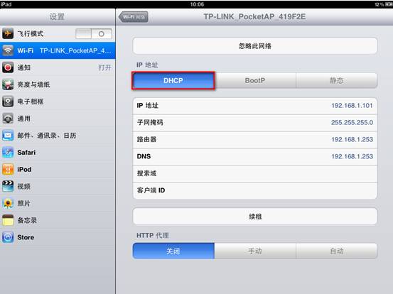tp-link无线路由器报价,192.168.1.1,tplogincn登陆页面,1016 tp-link,tplink 默认密码,192.168.1.1用户名