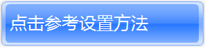 tp-link402路由器,tplink网址,tplogin.cn登陆密码,tp-link16口路由器,win7192.168.1.1打不开,tplink官方网站