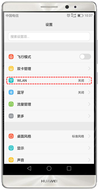 tp-link无线路由器地址,tplogin设置密码在哪里,tplogin.cn改密码,tp-link 密码,192.168.1.1.1设置,tplink无线路由器设置交换机