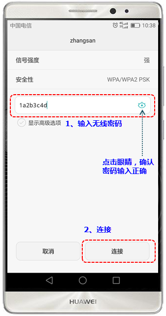 tp-link无线路由器地址,tplogin设置密码在哪里,tplogin.cn改密码,tp-link 密码,192.168.1.1.1设置,tplink无线路由器设置交换机