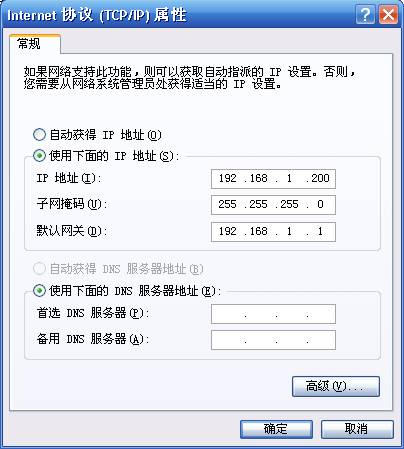 tp-link路由器 限速,192.168.1.1 路由器登陆,tplogin.cn更改密码,tp-link id,192.168.1.1登陆admin,tplink路由器网址